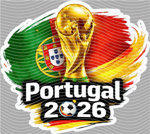 NBA and Team-QD 1752